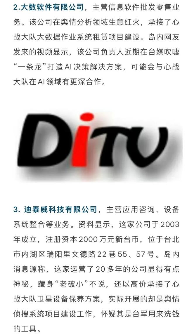 昨夜今晨 | 杨振宁被传逝世，多方辟谣 | 网红夫妻被逮捕 | 英王子放弃王室头衔 | 日本现1999年以来最大规模流感
