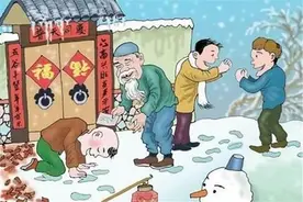 认干亲现象及注意事项图片