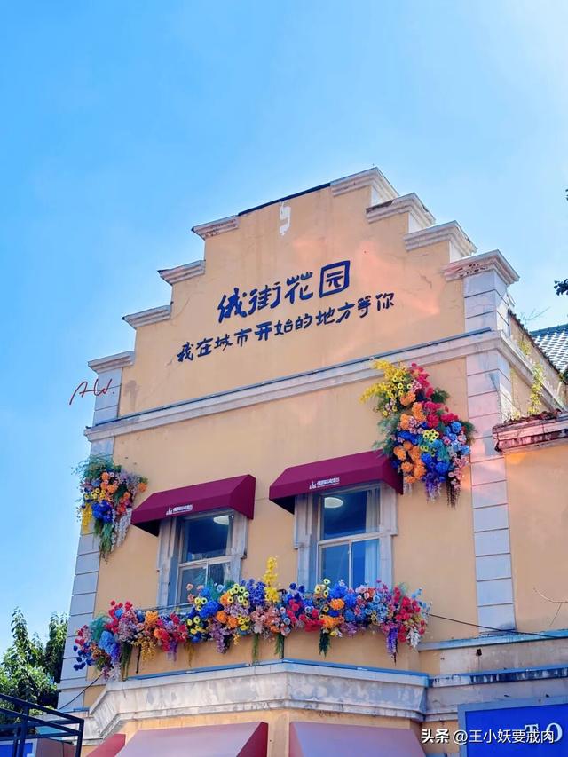 属于我的大连时刻。