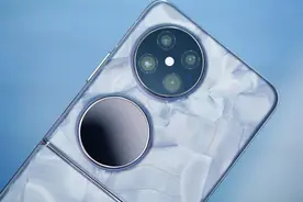 干掉折痕！华为Pocket 2全面评测：全能无遗憾的折叠宝盒图片