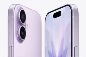 iPhone17超“燃”发布 苏宁易购加码2200元换新补贴图片