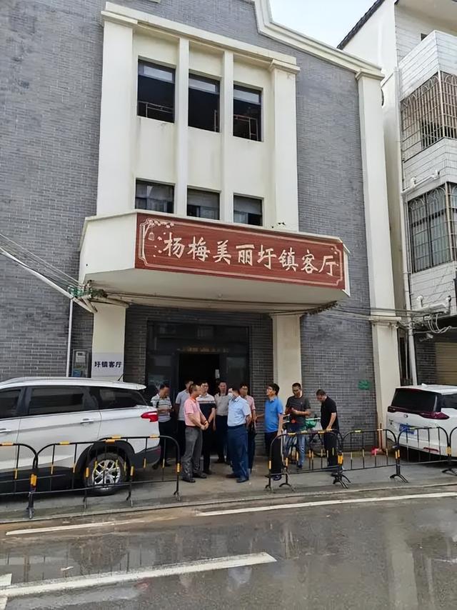 又来广州之五十 茂名篇之五 去化州杨梅镇乐岭村（1）