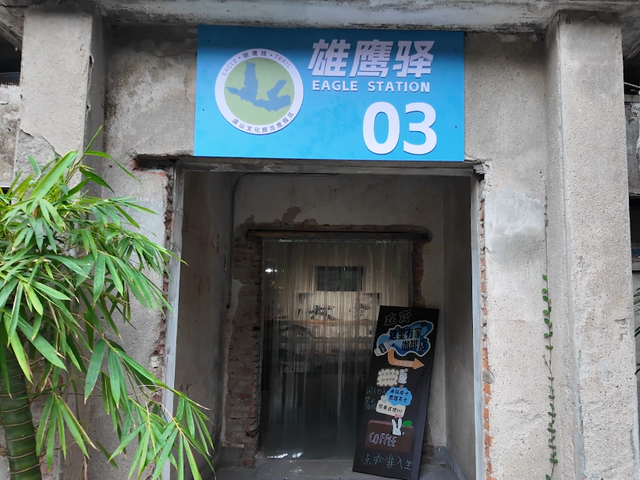 常熟“雄鹰线”宠粉升级！