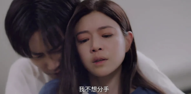 虞书欣回宫，黄了