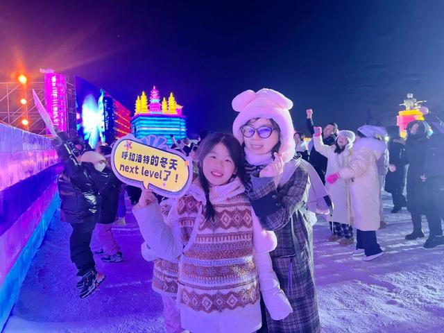 呼和浩特“顶流”，明天正式开放！