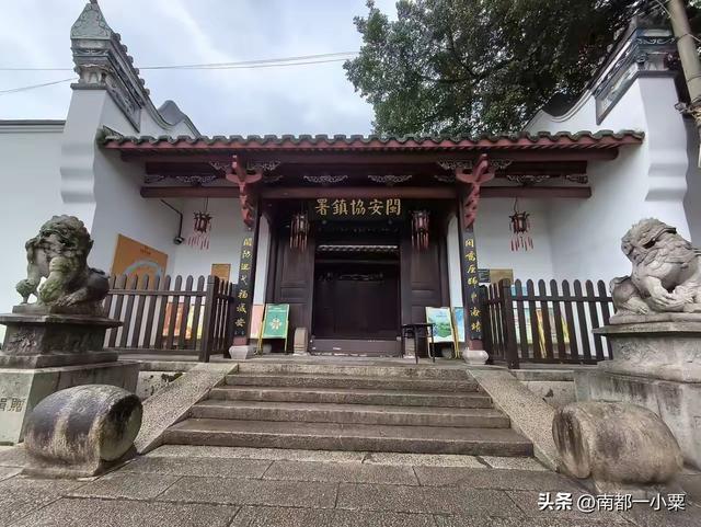 福建福州，四大古镇