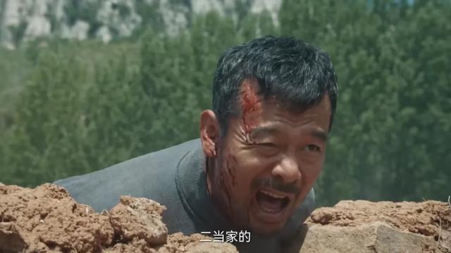 《生万物》结局全是意外，苏苏被毒死，封大脚牺牲，还有多人下线