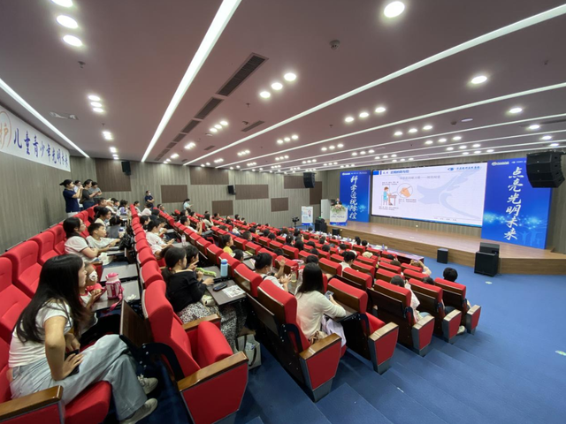 赵堪兴院士漳州开讲！漳州华厦联手漳州科技馆共筑儿童青少年眼健康防线