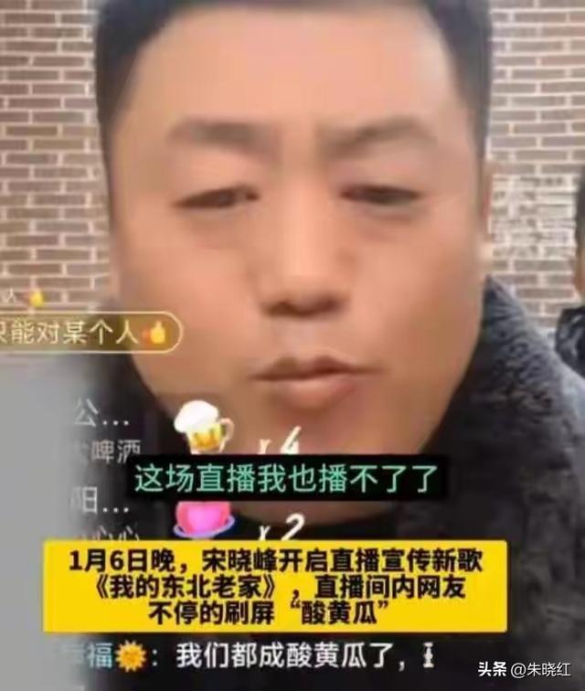 保持安静吧！明星“酸黄瓜”事件再升级，失去代言，官媒点名