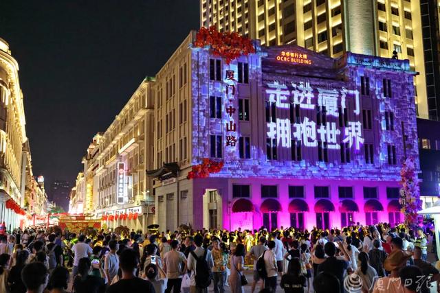 国庆假期厦门“出圈”密码→