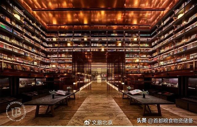 沉浸式感受！去“燕京十景”之一饱览碧波秋景｜周末京郊微度假