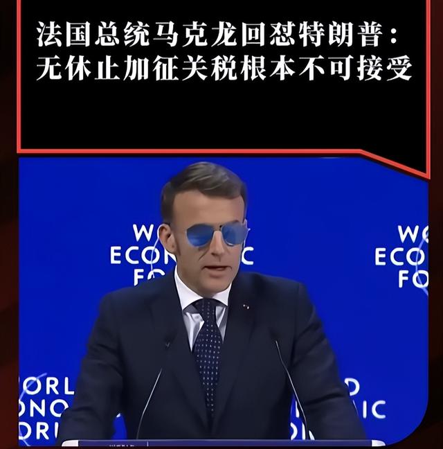 一夜间格陵兰被卖了？特朗普空手套白狼	，成功夺得格陵兰部分主权