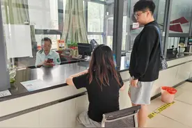 更方便，遵义公交卡升级！充值还有优惠图片