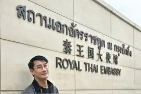 中国太火啦！免签后大批泰星赴华旅游！图片