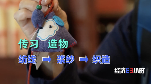 为一个馆奔赴一座城 “博物馆热”背后有怎样的流量密码？