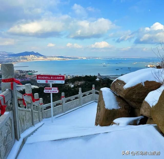 大雪至,雪落赤山!这份冬日禅意与山海盛景请查收