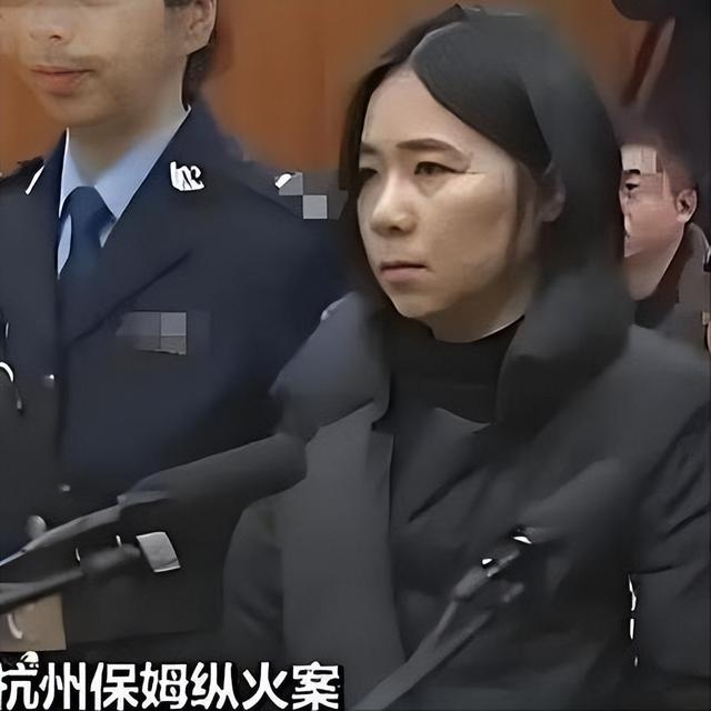 “保姆纵火案”过去8年后，林生斌再婚生女，如今终于迎来了反噬