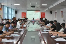 【党建引领】党建引领风帆劲 砥砺整骨绘新篇图片