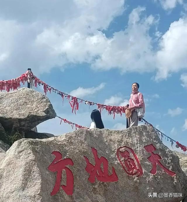 眉县太白山一日游，当天往返个人费用500元