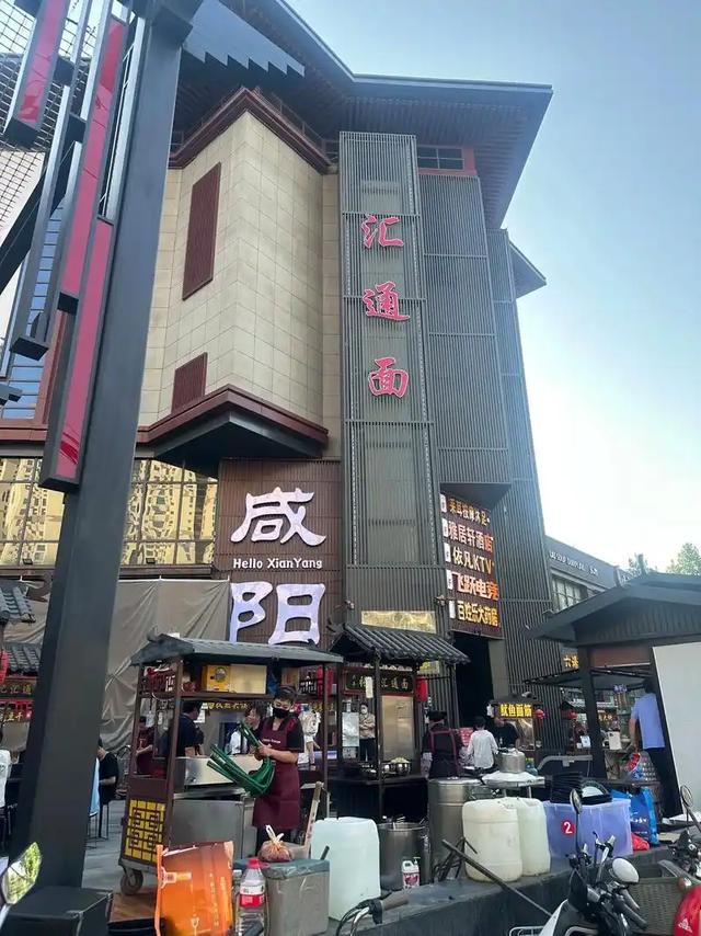 西安与咸阳谁更值得深度游?深度走过两城后,心中有了明确答案