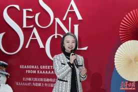 长沙顺天凯宾斯基酒店举行2024节日季启动仪式图片