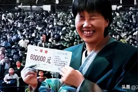 直击90年代全民抓彩真实场面：2元能抽到桑塔纳，图9女子抽中60万图片