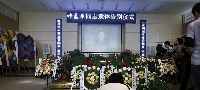 “穿越者”叶志平走了，有人说他是泄露了太多的天机