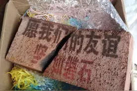 惊人的社交潜规则：“大恩如大仇”，不要轻易帮助一个人图片
