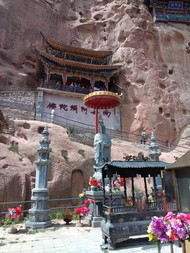 又踏甘肃地之二十七 张掖篇之二十五 马蹄寺（6）