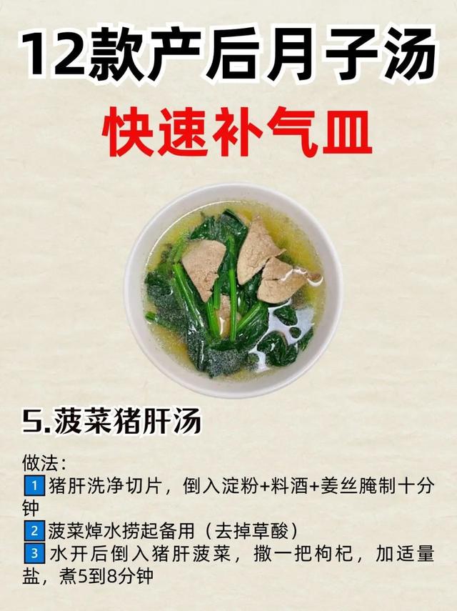 番茄花胶排骨汤的做法 番茄花胶排骨汤的做法窍门