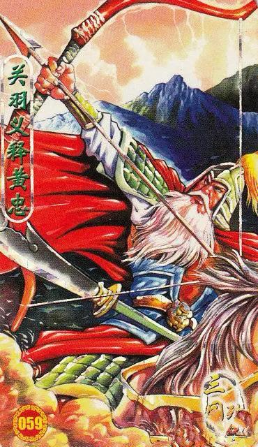 童年回忆——小当家：三国列传卡牌欣赏