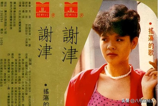 原来她已离世26年！23岁登春晚一夜成名，却因一个巴掌付出生命