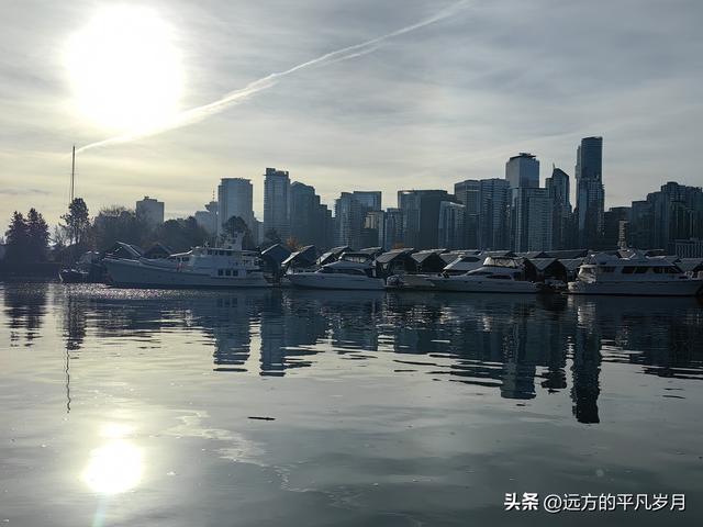 温哥华游记（四）
