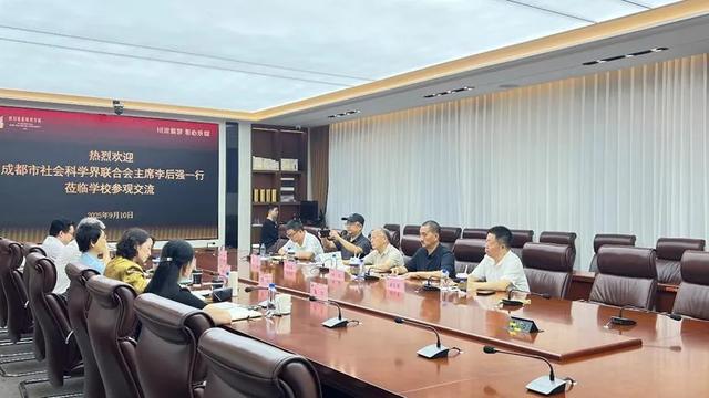 〔读城〕四川影视文创城——中国西部“好莱坞”