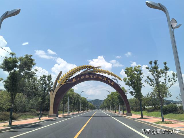 一粒种子改变世界（走进怀化安江农校探寻袁隆平院士足迹）