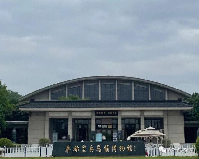 秦始皇兵马俑博物馆(兵马俑为啥小孩不让去)