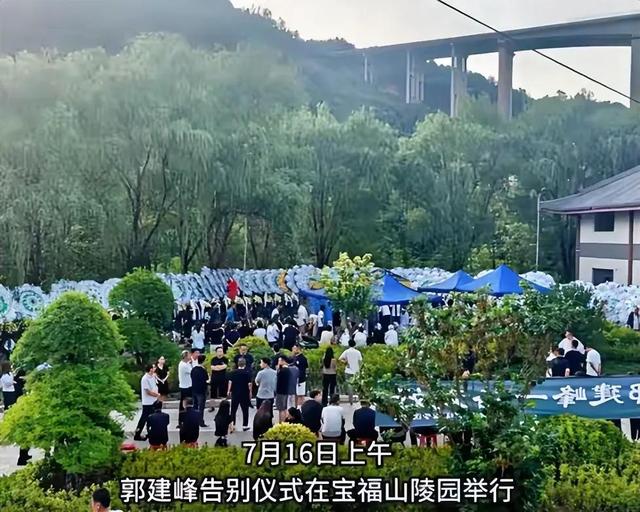 41岁陕西老板，一次西藏自驾游丢了命，妻子却在葬礼后满脸笑容