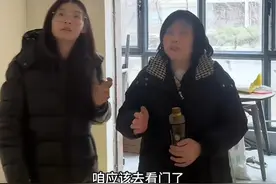 解清帅装修房子买门窗，买门妈妈嫌太贵，嫂子执意要买图片