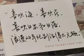 适合长期不发朋友圈的文案｜偶尔动态，偶尔存在。图片
