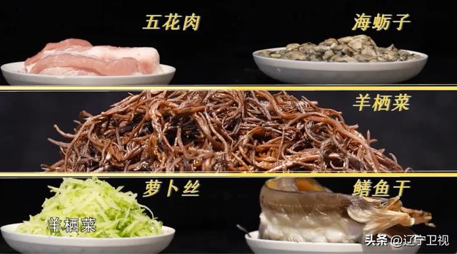 这里人均“海鲜自由”，就在辽宁这个北纬39度的海岛