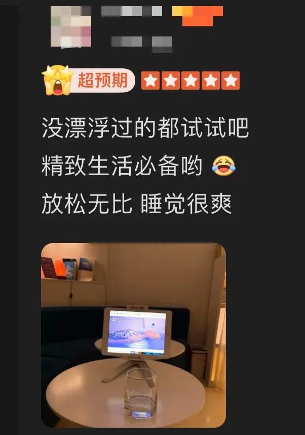 不想被调教了，终于有人教我怎么玩了？