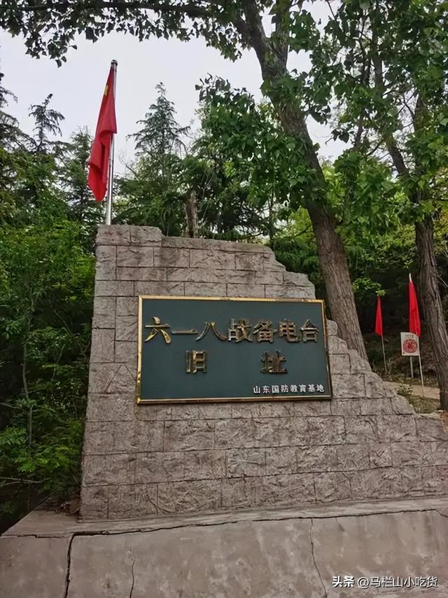 七夕旅游，就来牛郎织女故乡，山东沂源打卡吧！