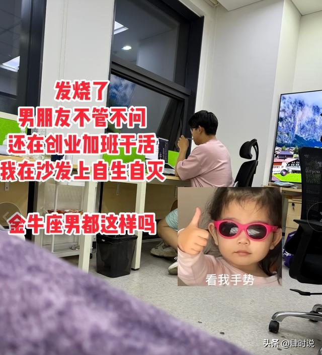 男孩衣服穿到破洞，江西女友却要天价彩礼：没上大学28万，我上过