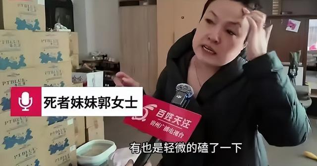 从“狗咬人”到“人杀人”：60岁老汉挥刀反杀，法院怎么判？