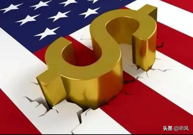 美债暴雷，中国将损失巨大！中方警告美国：不要自私，祸害全世界