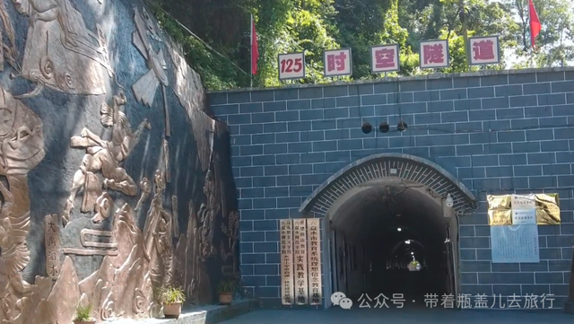 大山中破旧的三线厂，曾是贵州最大水泥厂，居然藏着一条时空隧道