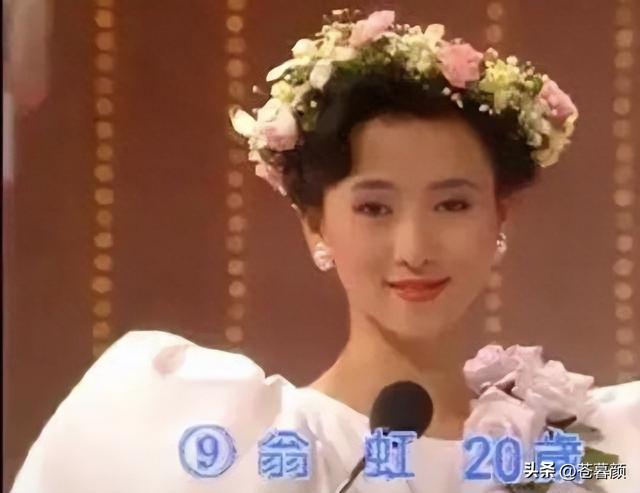 她出身清华大学，因拍三级片与父母决裂，如今再不让女儿进娱乐圈