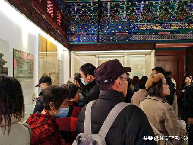 参观北京恭王府，过去一直觉得这是小景点，没想到游客居然这么多