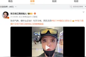 刚刚！微信、微博双双回应图片