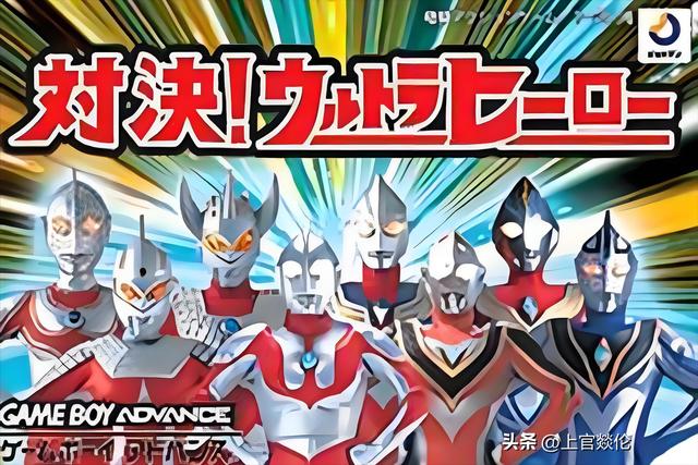 爷青回！GBA经典游戏回顾，这些童年回忆你玩过几款？（第一期）